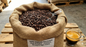 100% Robusta Parchment Bulk Roasted Coffee Beans – Premium, Strong & High Crema - 10KG